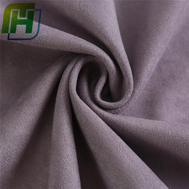 suede cloth fabric  (1)